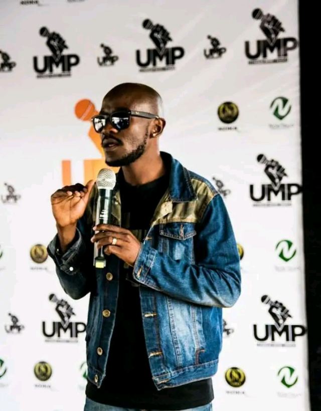2017 UMP Awards